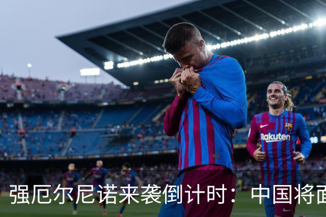 强厄尔尼诺来袭倒计时：中国将面临什么