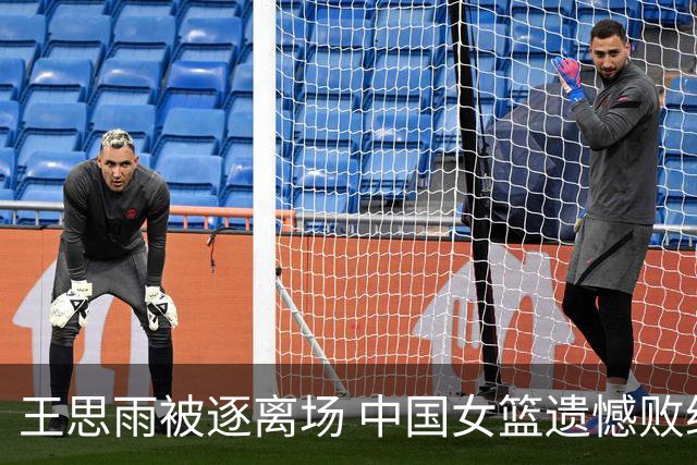 王思雨被逐离场 中国女篮遗憾败给韩国无缘决赛