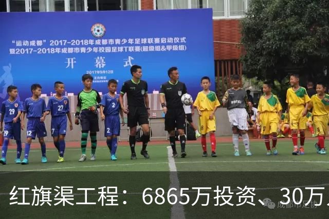 红旗渠工程：6865万投资、30万人无贪腐的传奇实践