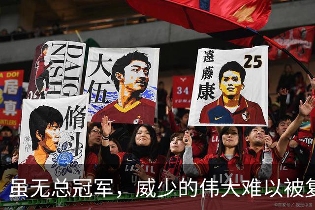 虽无总冠军，威少的伟大难以被复制