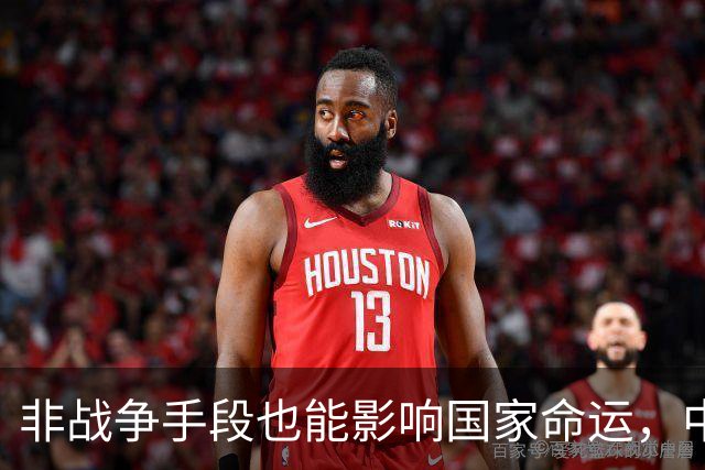 非战争手段也能影响国家命运，中国稀土资源的制衡力量