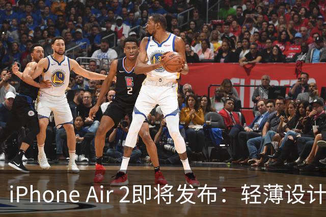 iPhone Air 2即将发布：轻薄设计再升级，满足用户多样需求