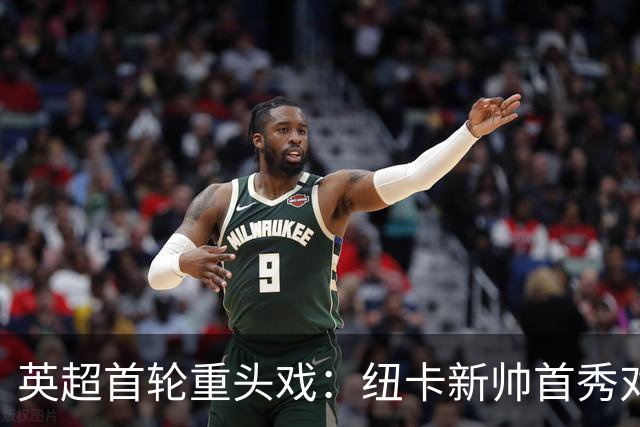 about image